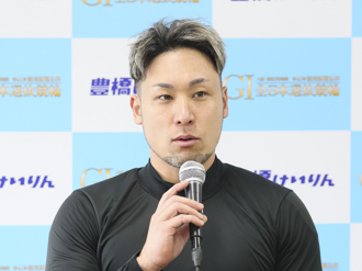 郡司浩平選手