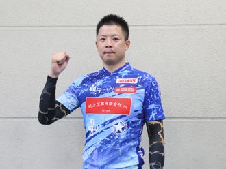 渡部哲男選手
