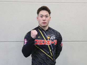 犬伏湧也選手
