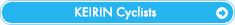 Cyclists 