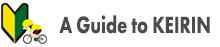 A Guide to KEIRIN